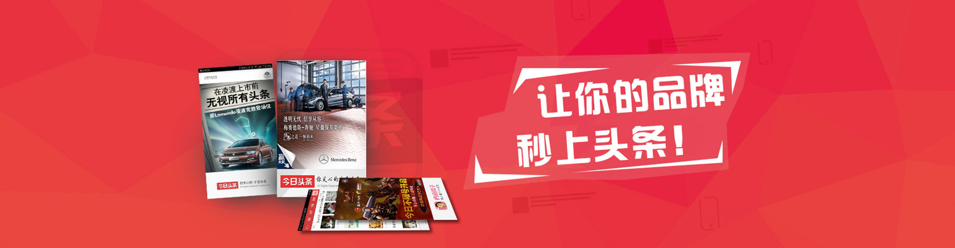 盖州渠道开户返点