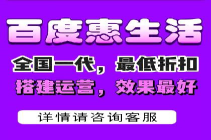 百度竞价代理的运营策略与成功案例分析