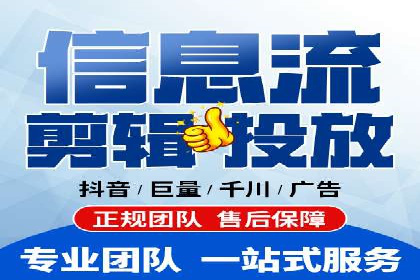 深度解析：sem代运营机构助力企业快速成长