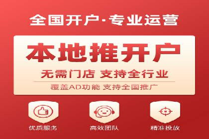 百度推广的广告创意如何吸引目标用户